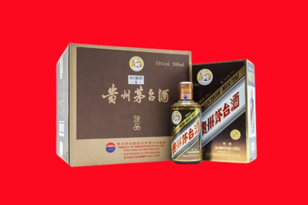 宜昌市秭归回收珍品茅台酒